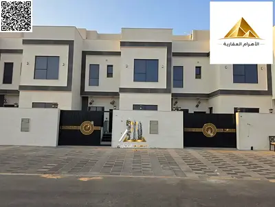 Today is your chance to experience luxury living in one of the most prestigious areas of the Emirate of Ajman.