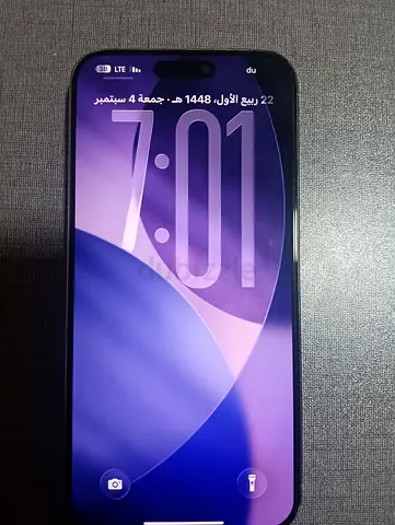 iPhone 15 Pro Max - excellent Working Condition