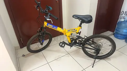 Yellow Upten Folding Mountain Bike - Used, Good Condition