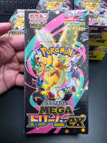 Pokémon Card Game MEGA High Class Pack “MEGA Dream ex”