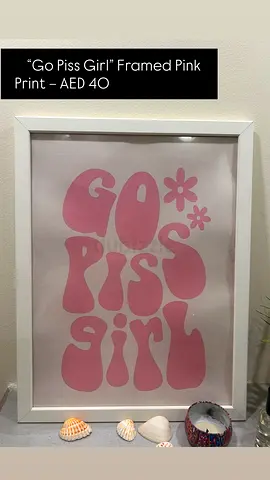 Framed art print for the bathroom