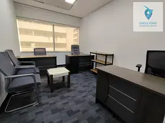 Premium Furnished Office Spaces in Deira | No Hidden Charges