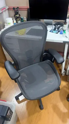 Herman Miller Aeron remastered size B fully loaded