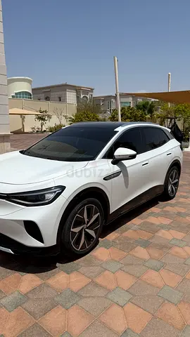مدينة العين