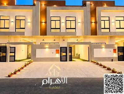 مساحة كبيرة / موقع مميز وحيوي / قريب من الخدمات والمرافق شامل كل الرسوم