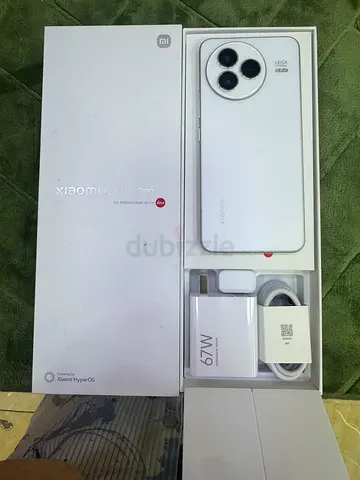 Xiomi Civi 5 pro