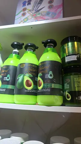 Avocado Hair Care Set - Shampoos and Masks (Lightly Used)