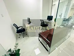 Fully Fitted Office | Direct from Owner | Free Utilities |