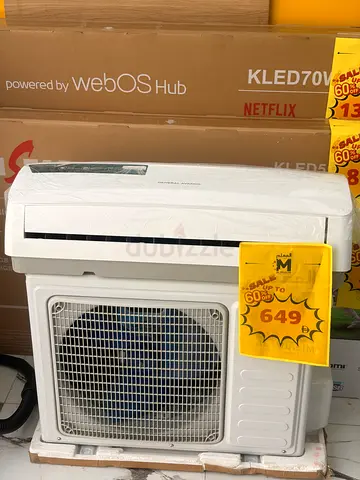 Brand new ac box pack