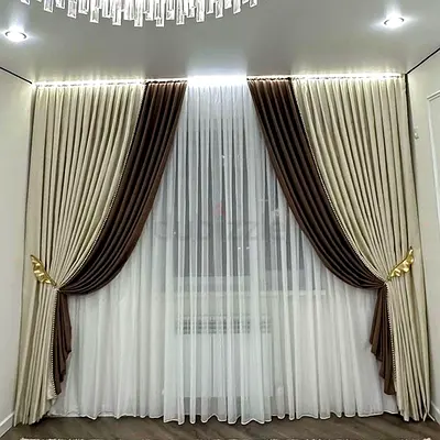 Beige and Brown Double-Layered Curtains - Ready to Install