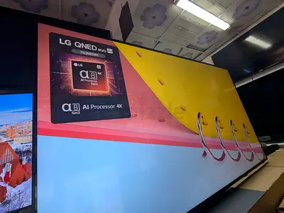 LG 75QNED86