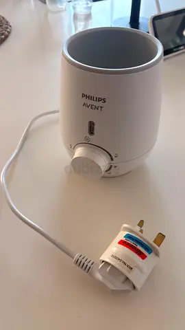 Philips Avent Fast Bottle Warmer