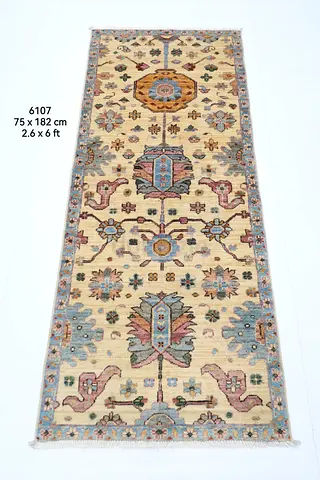 75 x 182 cm |2.6 x 6 ft | Beige Runner Rug Afghan Hand Knotted Veg Dye Wool carpet