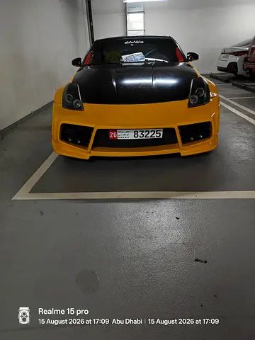 2005 Nissan Z — фото 4