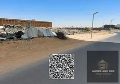 Residential and commercial land (G+41) with authorisation to sell individual flats in Al Amira, dire