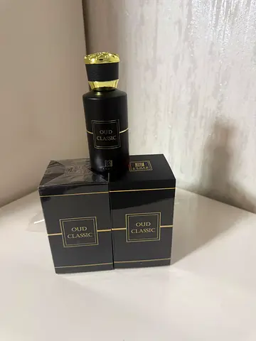 Ahmed Al Maghribi Oud Classic