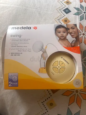 Medela Swing Electric and battery operated breast pump