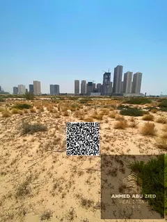 Residential and commercial plot (G+8) in a prime location, next to Al Ghoroub Tower and opposite Mad
