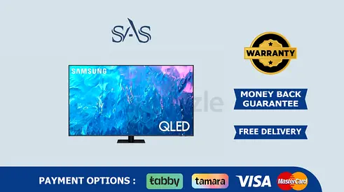 Samsung | 65 Inch | QLED 4K Smart Tv | 120Hz | New | Free Delivery | Warranty | 65Q75C