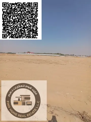 Townhouse plot Available For Sale in Al Helio 2 Ajman.