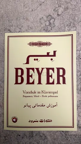Music Beyer Prepatory  in Piano (german/engoish /farsi edition) - Sheet Music
