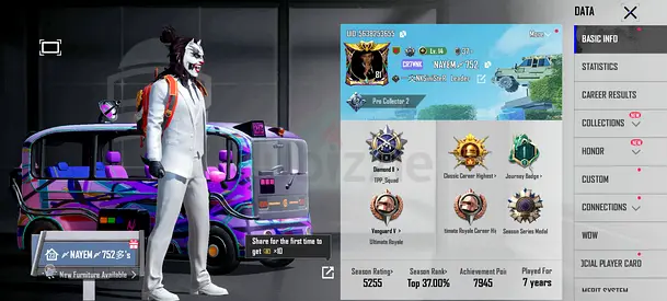 PUBG Mobile account - Diamond/Top tier with skins and badges level 81