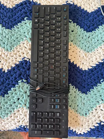 Keyboard computer