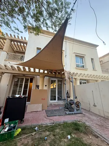 Garden Shade