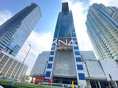 Fully Fitted office | Al Manara Tower | Canal View