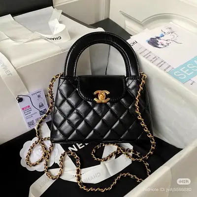 Chanel Mini  Kelly shopping bag
