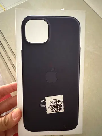 Apple iPhone 15 Plus Silicone Case (Black) - Genuine Apple Case
