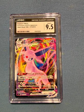 Pokémon card