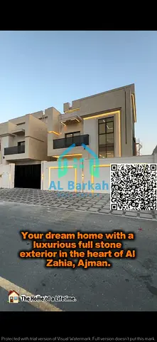 🏡✨ للبيع | فيلا فاخرة في الزاهية – عجمان ✨🏡