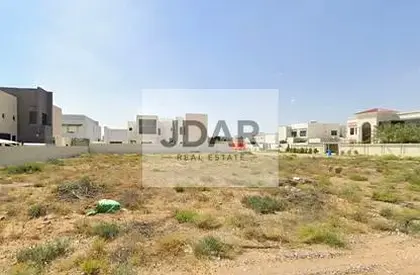 أرض للبيع في منطقة مزيرعة