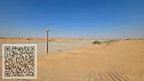Residential Investment Land Sale Prime Oppertunity
