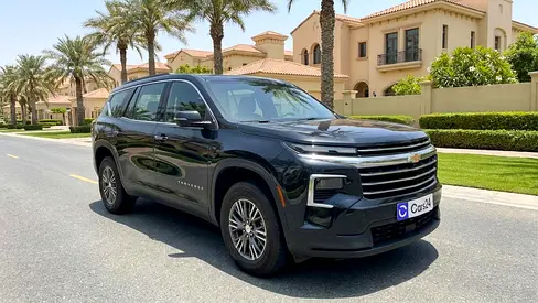 AED 1,849/month | 0 Downpayment | Free 1 Year Warranty | 30 Day Return | CHEVROLET TRAVERSE 2024