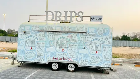 Abu Dhabi