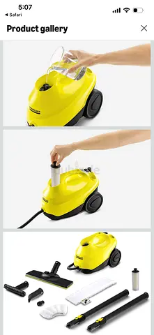 Kärcher Steam Cleaner - SC3 Multi-Surface Steam Cleaner (Yellow)