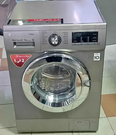 LG Latest model 8kg washer and 5kg dryer