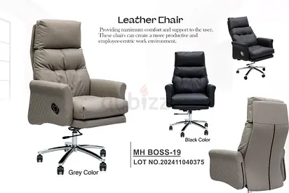 Brand New Office Chair