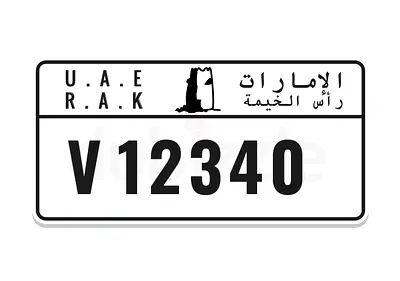 12340 VIP Plate Number
