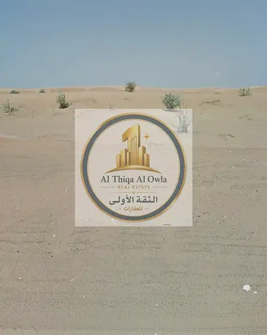 Commercial Plot for Sale in North Dabdaba