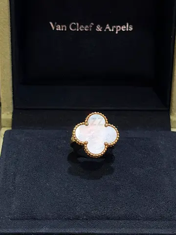 VCA Magic Alhambra Ring