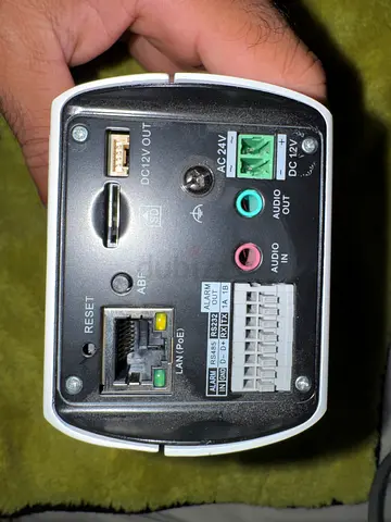 Used Hikvision-style PoE IP Security Camera (LAN/SD/Audio) - Working