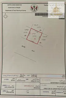 Two adjacent residential plots for sale in Rawdat Al Qurt, Sharjah