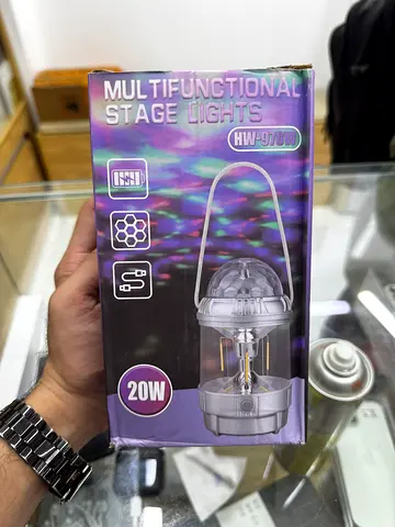 Multifunctional stage light