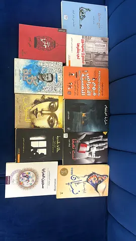 مجموعة كتب للبيع – ١٣ كتاب