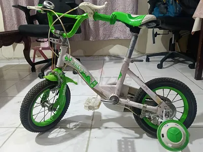 Bicycles for kids