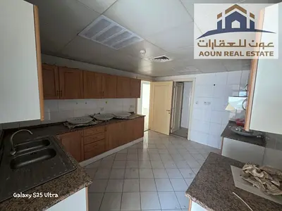 النباعة ثلاثة 3 و صاله