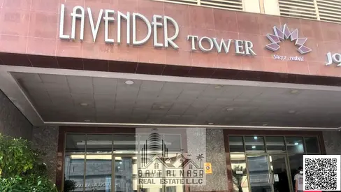 Ready To Move-In | Spacious 2 BHK | Open View | With Parking | Lavender Tower
